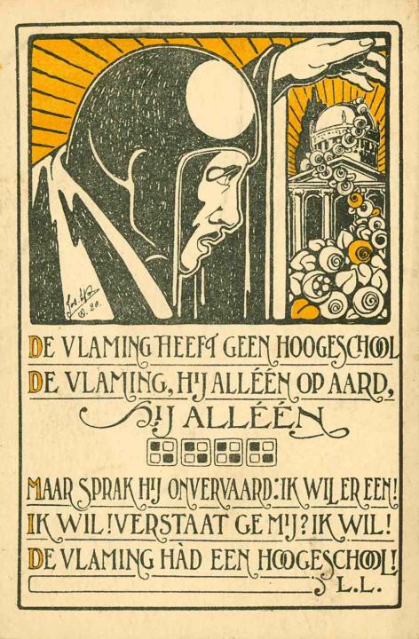 Deze tekening van Jos Speybrouck prijkte op een prentbriefkaart die in de jaren 1920 verstuurd werd. Met wat fantasie herkent men er de zuilen van de Aula in (Collectie ADVN).