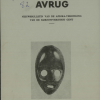 Eerste nieuwsbulletin van de Afrika-Vereniging van de Rijksuniversiteit Gent in 1972, met een Dan-masker uit Ivoorkust uit de Etnografische Verzamelingen op de kaft, gekozen door Jan Vandenhoute (Collectie Universiteitsbibliotheek Gent).