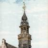 Aquarel uit 1881 van de toren van de Baudeloobibliotheekkerk in de voormalige abdijkerk van Baudeloo (Collectie Universiteitsbibliotheek, © UGent - prent Jean Baes).