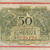 Noodgeld te Gent tijdens de Eerste Wereldoorlog (Collectie Universiteitsarchief Gent).